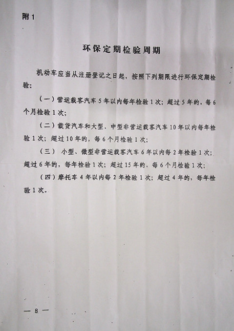 株洲市奇跡報廢汽車回收拆解有限責任公司,株洲報廢汽車回收,株洲農(nóng)機報廢回收,廢舊金屬回收