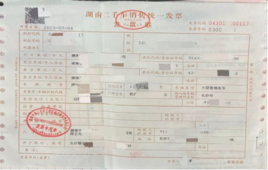 株洲市奇跡報(bào)廢汽車回收拆解有限責(zé)任公司,株洲報(bào)廢汽車回收,株洲農(nóng)機(jī)報(bào)廢回收,廢舊金屬回收